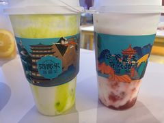 -阿娜尔·新疆菜(宜家荟聚中心店)