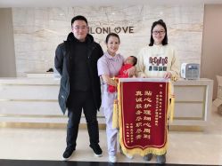 点击看大图 -季橙月子护理中心(金华店)