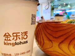 -金乐活美食(中街店)