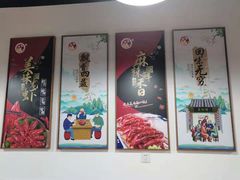 -段氏龙虾(原草高支路店)
