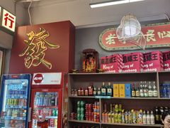 -老闵田螺馆·南昌市井菜·特色小吃(总店)