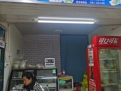 -老边饺子馆(中街店)