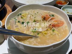 -四道菜·福建菜馆(新街口金鹰店)