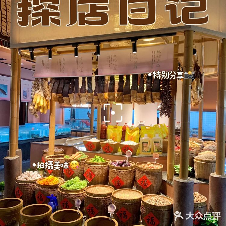 小众宝藏餐厅推荐！与其说这是餐厅，还不如说叫室内园林！