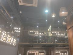 -百草滩羊清水涮羊肉(长城路店)