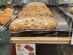 -ALDI奥乐齐超市(杨浦延吉店)
