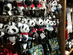 -熊猫屋(宽窄巷子景区店)