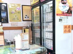-海天堂(玉带濠店)