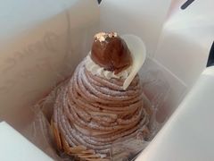 蒙布朗栗子蛋糕-KOMUGI 小麦家(新地假日广场店)