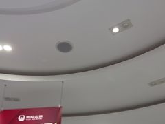 -雅悦齿科(顾村公园店)
