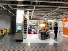 -宜家家居(西安未央商场店)