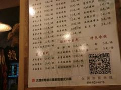 android_upload_pic-赖扁担重庆小面(友谊路店)