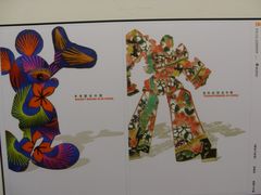 -湖北美术学院(昙华林校区)