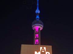 -东方明珠广播电视塔