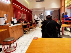 -震山堂·手工劲面(仓山万达店)
