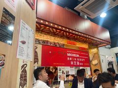 -一乐烧鹅(中环店)