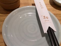 -初居食屋日式料理(万象城购物中心店)