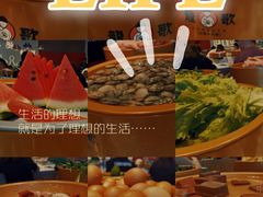 -龍歌自助小火锅(兰山上海路万达店)