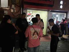 -王记西鎮电烤肉(汶上路店)