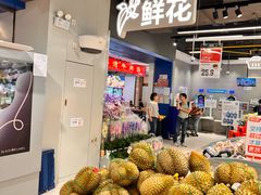 -上海大酒店(南京东路店)