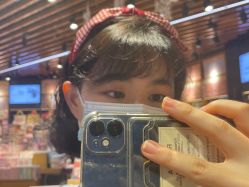 -蚂蚁造型俱乐部