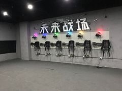 -未来战场·大空间VR·轰趴·团建(常营店)