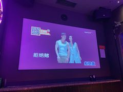 -星聚会KTV(南翔印象城MEGA店)