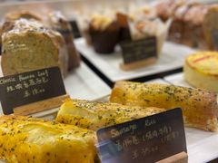 -Jamaicablue Coffeeshop(中央广场店)