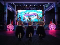 -阿依河景区