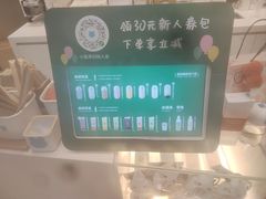 -鑫嘉汇购物中心