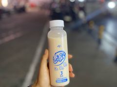 原味乳酸菌-扬大康源乳业鲜奶吧(大学北路店)