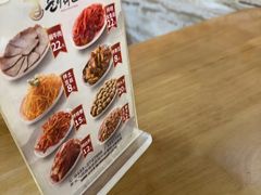 -顺姬冷面(长白西路店)