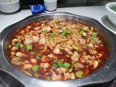 -盐井记·自贡美蛙鲜锅兔(中和店)