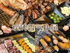 -肉甲韩国木炭烤肉(新壹街1店)