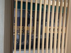-筋骨堂热敷推拿按摩(翠华路店)