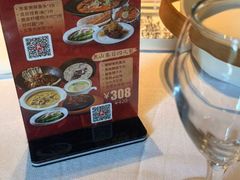 -八分饱·西津会(西津渡店)