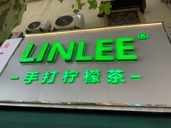 -LINLEE林里·手打柠檬茶(黄浦茂名南路店)