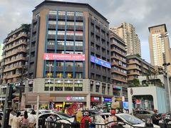 -鸿通城购物中心