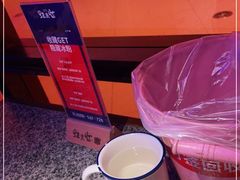 -蛙来哒(吉联mall店)