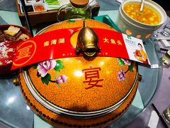 -一家人(南京路店)