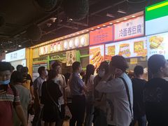 -乐乐姐超级土豆(中关村5号店)