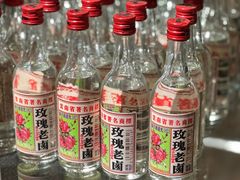 -泓0871臻选云南菜·味庄