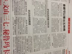 横店电影城(宝龙店)-横店电影城(李沧店)