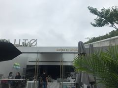 -UNI UNI(环亚凯瑟琳店)