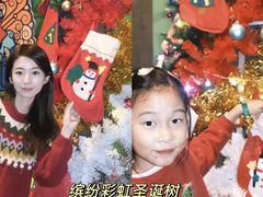 -珠海横琴国家地理探险家中心(创新方)