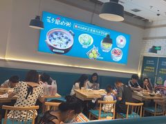-花少爷的粥(中贸广场店)