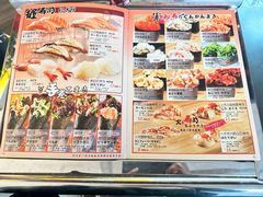 -诚·鳗屋(星摩尔店)