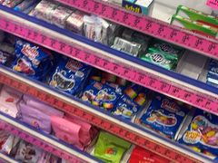 -Chemist Warehouse(CBD)