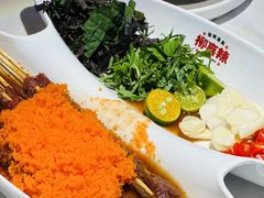 -柳喜辣·烧烤酒局(跃进总店)