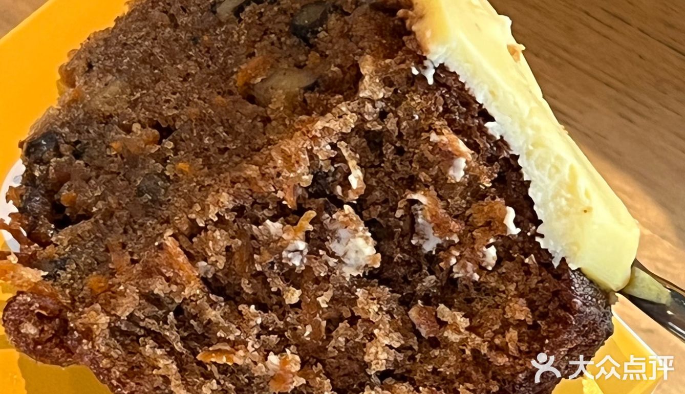 就是它‼️‼️帝都坠好吃的肉桂胡萝卜🥕蛋糕🍰[加油][加油][加油]